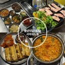 5637 | 여의도연말회식 추천 풍년식당1979 서여의도점 고품격 한식 매장 다녀온 솔직후기 알려드려요