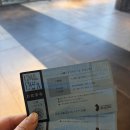 하루호텔 | 오사카 한큐 레스파이어 호텔 조식 후기｜몸 편하게 고급진 하루의 시작! (할인 꿀팁)