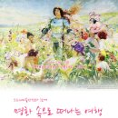 신영문화 - 중구 을지로14길 7 | 신영문화