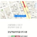 마음빛정신건강의학과의원 이미지