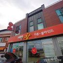 선산대로10-33 | 구미 커튼 쉬폰 나비주름커튼 제작했어요