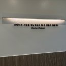 가온동물의료센터 | 인천 동물병원 추천 가온동물의료센터 진료시간비용위치리뷰