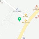 왕방편의수퍼
