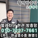 든든덮밥&곱도리용인