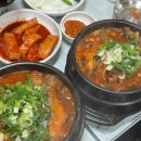 화로애뼈다귀해장국감자탕 | 청주 사직동 해장국 맛집 사직골 뼈다귀감자탕 솔직후기