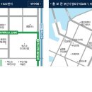 앳홈공인중개사사무소 이미지