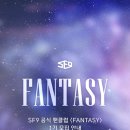 환타지클럽 이미지