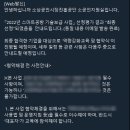 스마트행정사법인 이미지