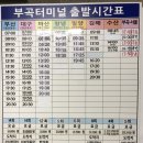 부곡컨설팅 이미지