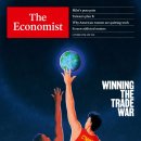 글로벌 소프트 이미지