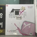 에누아뷰티