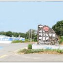 세계화석광물박물관 이미지