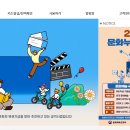 누리 이미지