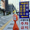 GS25 남양주 별내점 이미지