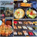 (익산 스시)수석 쉐프의 신선하고 맛있는 초밥집- 스시노백쉐프 모현점
