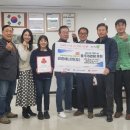 경춘에너지(주)