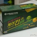 케어칸 주식회사
