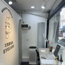 어반아이래쉬 - 남양주시 봉현로36번길 11 | 구리 수택동 속눈썹 '어반아이래쉬' 방문후기 !