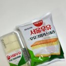 GS우미린점 이미지