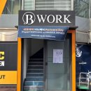 (주)비전약품 이미지