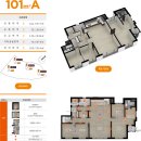 동탄2제일풍경채아파트 이미지