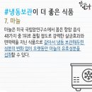 더좋은식품 이미지