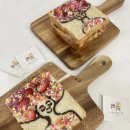 유정샌드위치 이미지