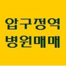 경희해성한의원 Daum카페