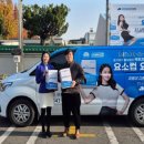 우성주유소 이미지