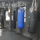 레전드 복싱 체육관 이미지