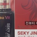 크레아뷰티 이미지