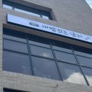 개밥짓는남자 이미지