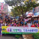 여서동 문화의 거리 이미지