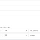 아이태그마케팅