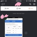 이루다토익어학원 이미지