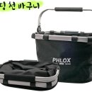 CF세탁소 이미지
