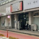 두정초등학교 이미지