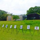 고암이응노생가기념관 | 2026년 4월, 고암 이응노 생가기념관(홍성) 전시일정