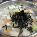 강릉성남시장 이미지