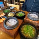 중동역 | 부천 중동역맛집 할머니추어탕 다녀온후기