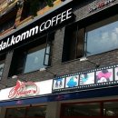 이태원역 2번 출구 이미지