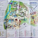 경주월드 화장실 이미지