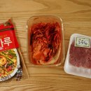 윤돼지식당 이미지