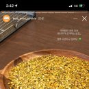 쿠키보리(COOKIE BORI) 이미지