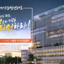 부성정보통신 이미지