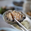 어쭈구리 이미지