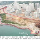 용호 Sea-Side 관광지 이미지