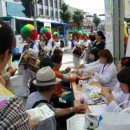 제천시보건소 건강증진센터 이미지