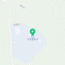 두촌초등학교(병설) 이미지