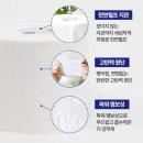 클린데코 이미지